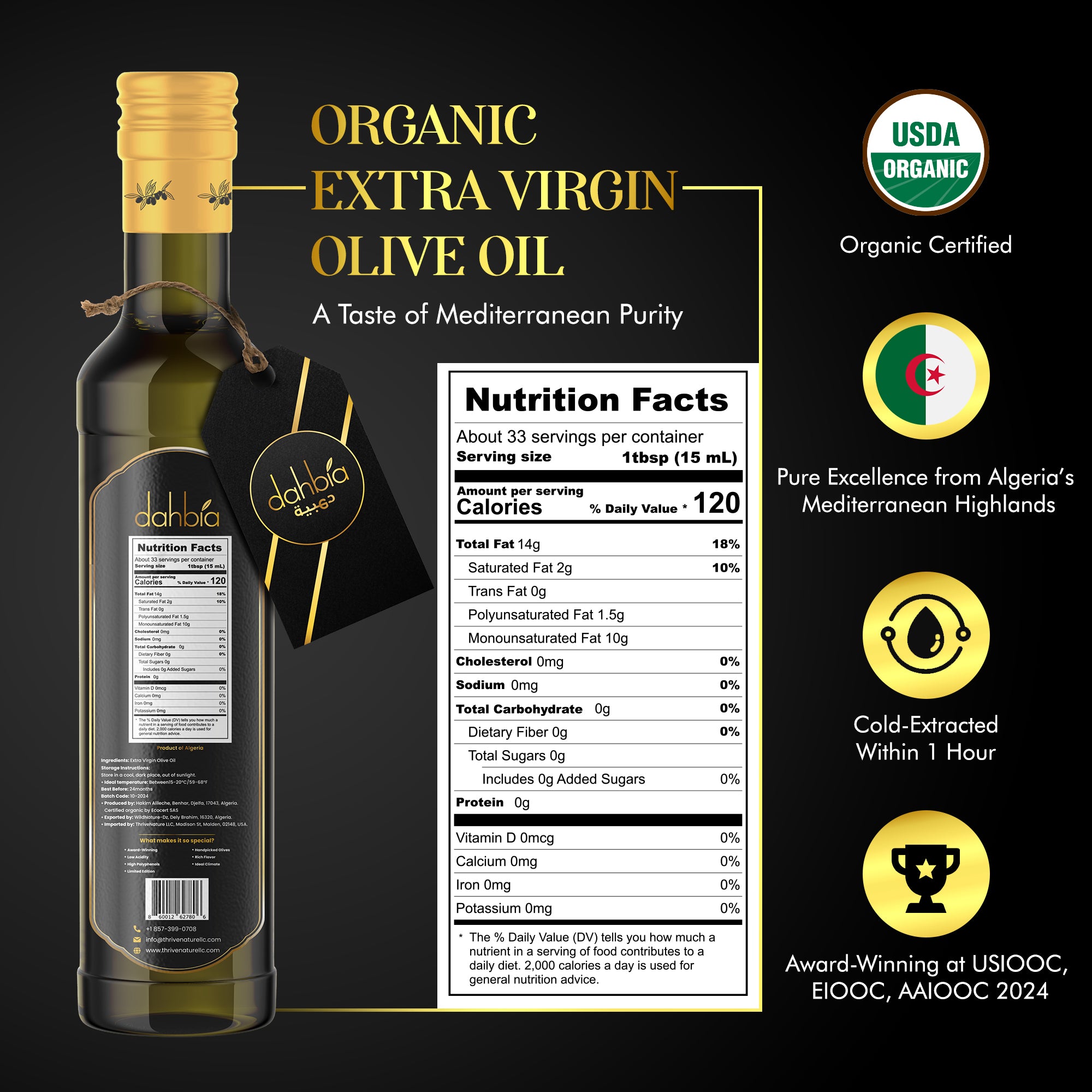 Dahbia Organic Ultra-Premium Extra Virgin Olive Oil (Save 40% on 1 Bottle or 45% on 2+ Bottles)
