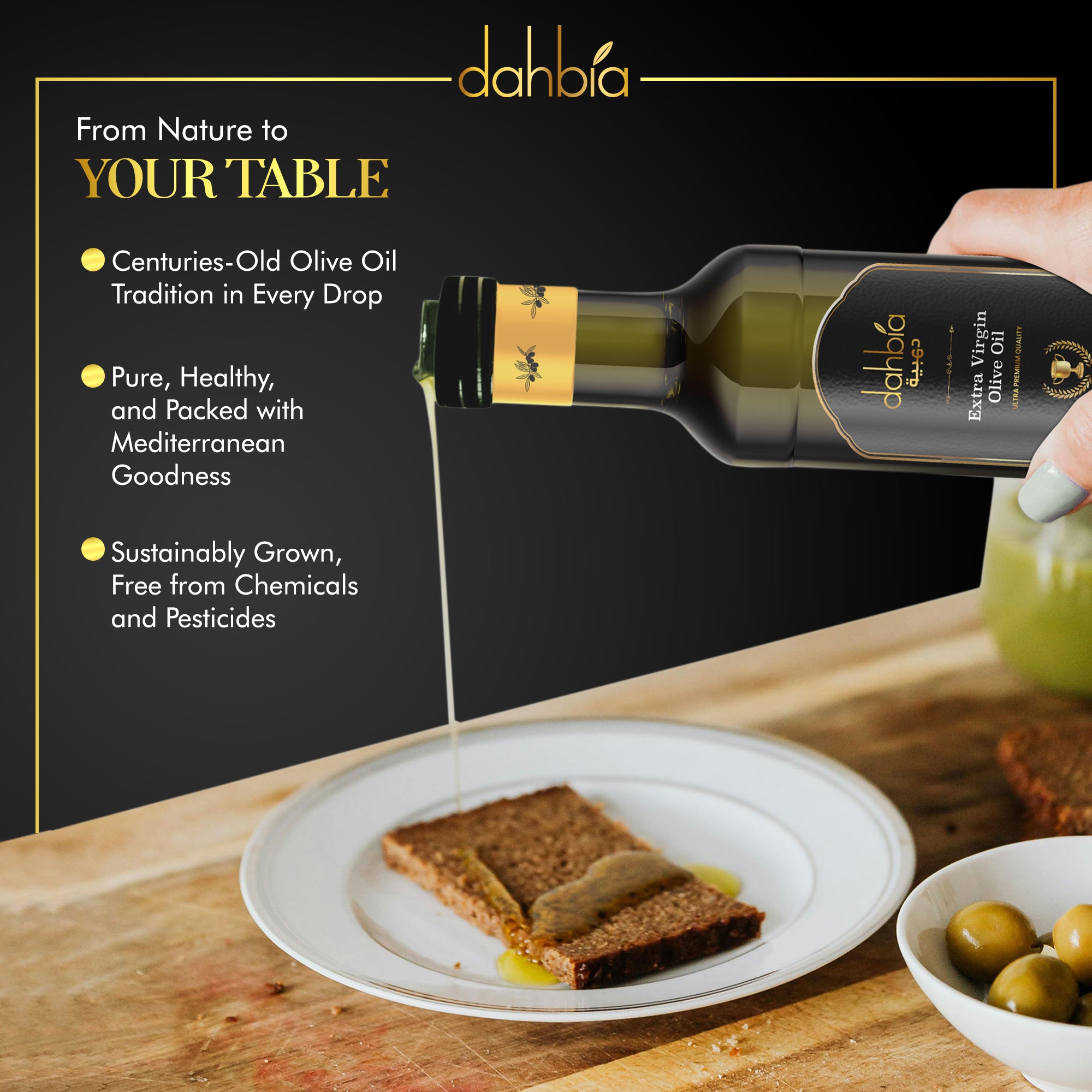Dahbia Ultra-Premium Extra Virgin Olive Oil